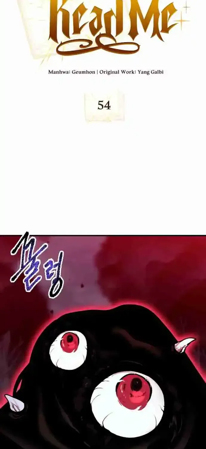 Just Read Me Already! Chapter 53.99 page 32 - 