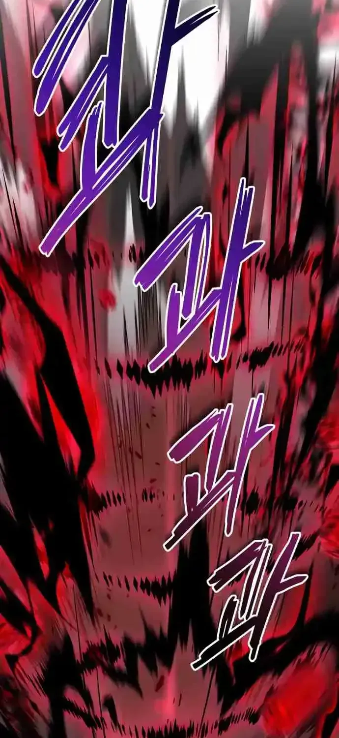 Just Read Me Already! Chapter 54.99 page 31 - 