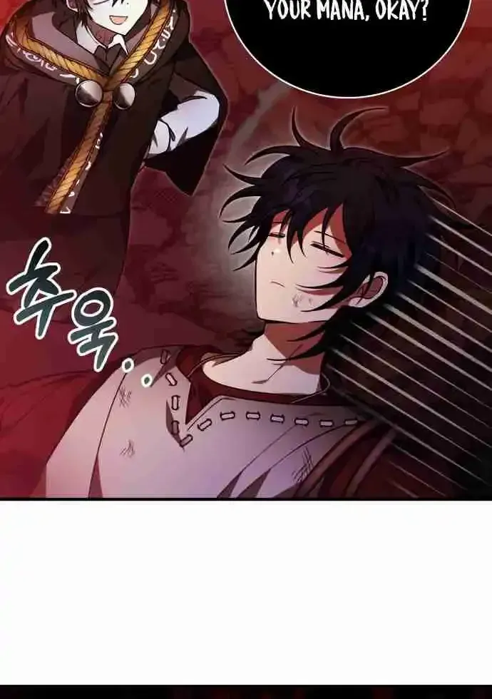 Just Read Me Already! Chapter 54.99 page 35 - 