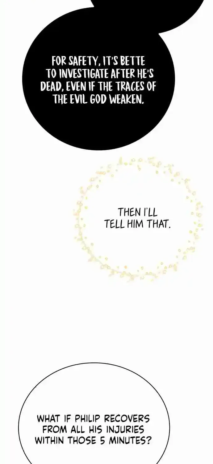 Just Read Me Already! Chapter 54.99 page 79 - 