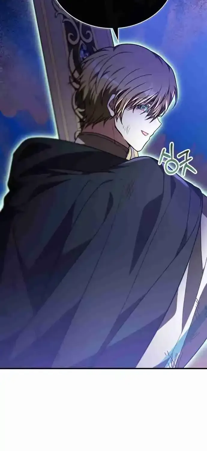 Just Read Me Already! Chapter 54.99 page 93 - 