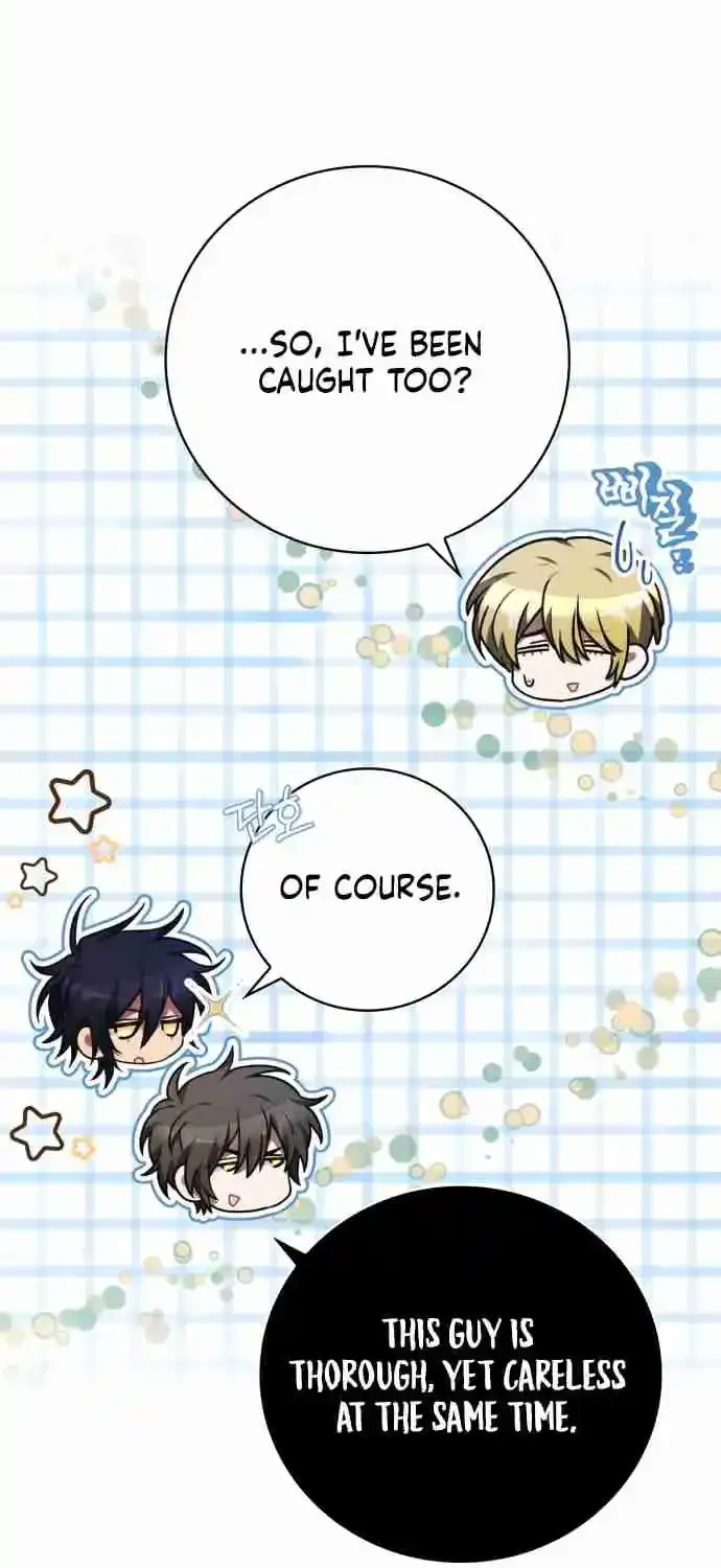Just Read Me Already! Chapter 55.99 page 17 - 