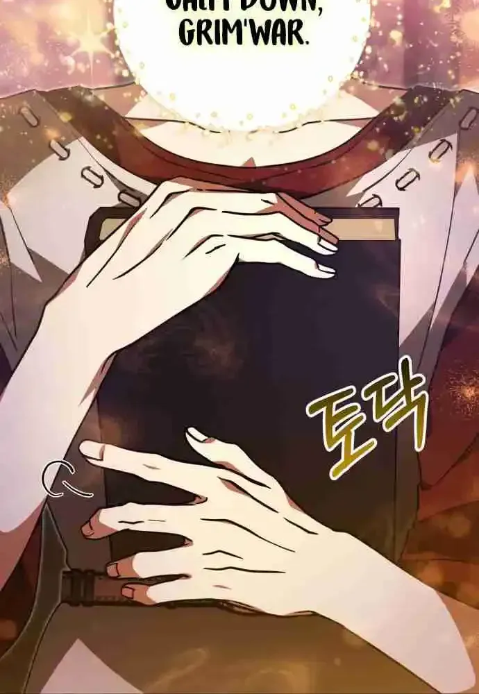 Just Read Me Already! Chapter 55.99 page 43 - 