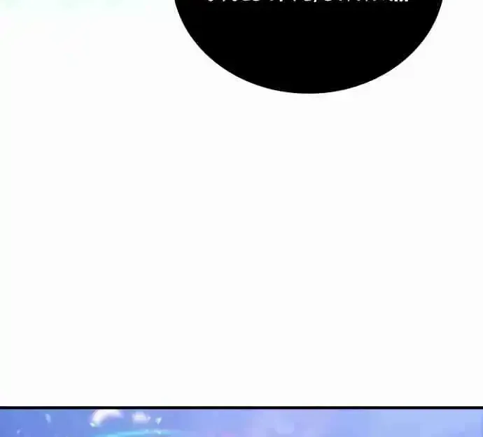 Just Read Me Already! Chapter 55.99 page 50 - 