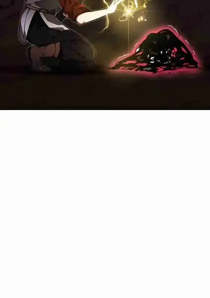 Just Read Me Already! Chapter 55.99 page 56 - 