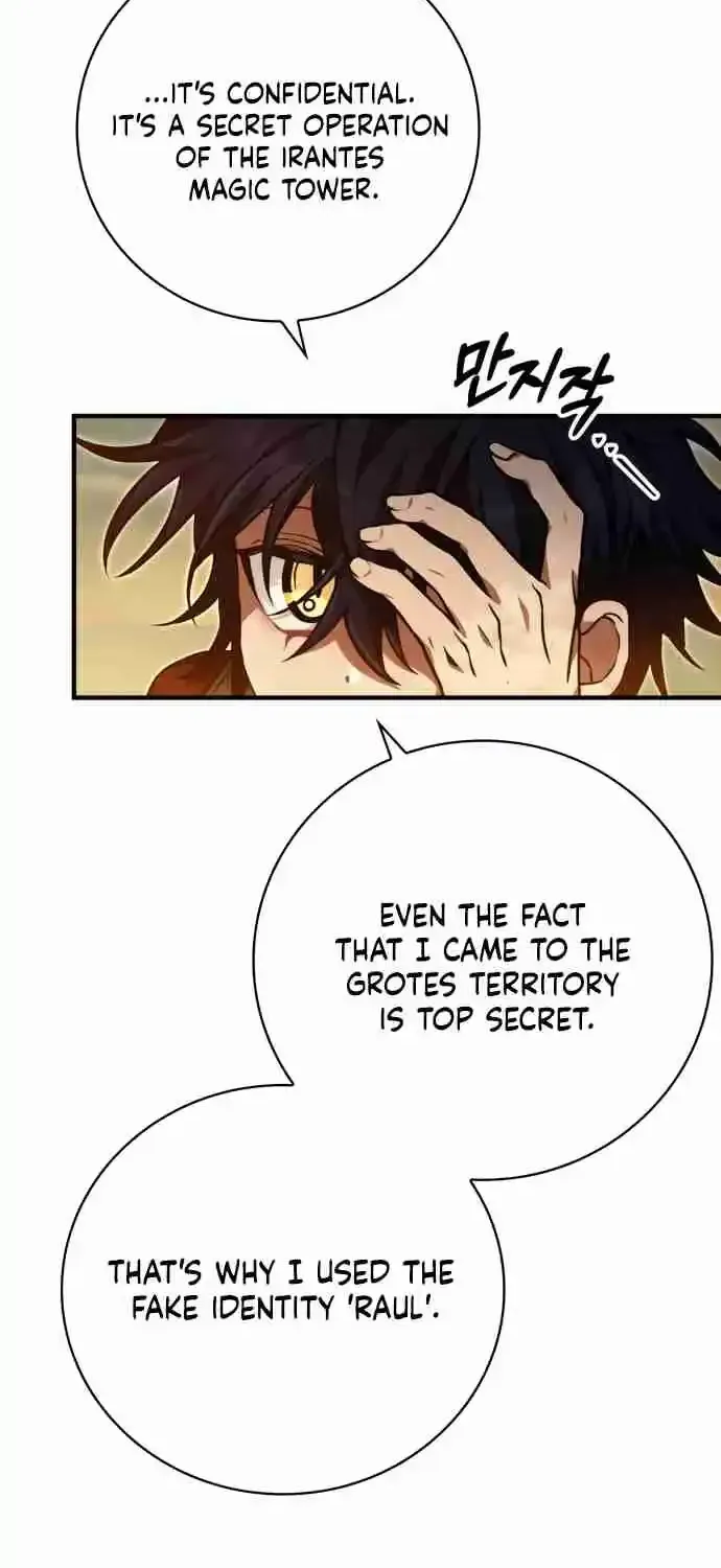 Just Read Me Already! Chapter 55.99 page 64 - 