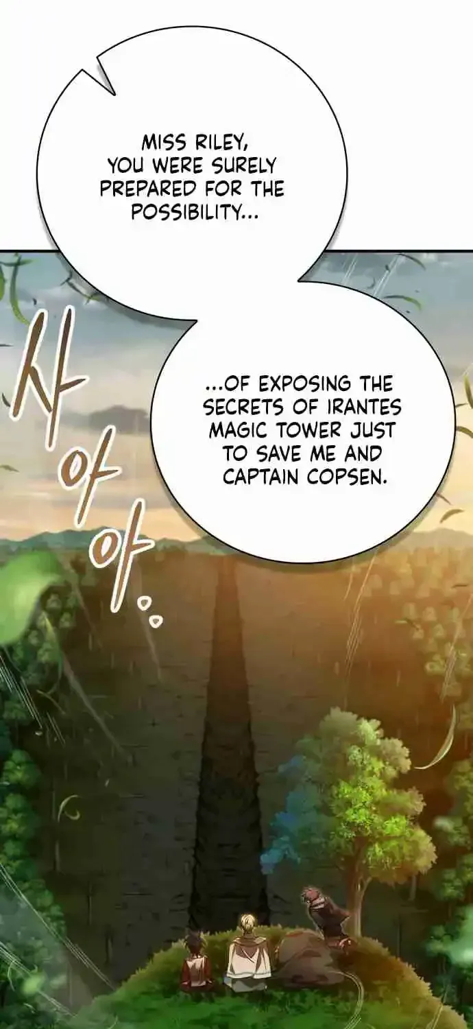 Just Read Me Already! Chapter 55.99 page 66 - 