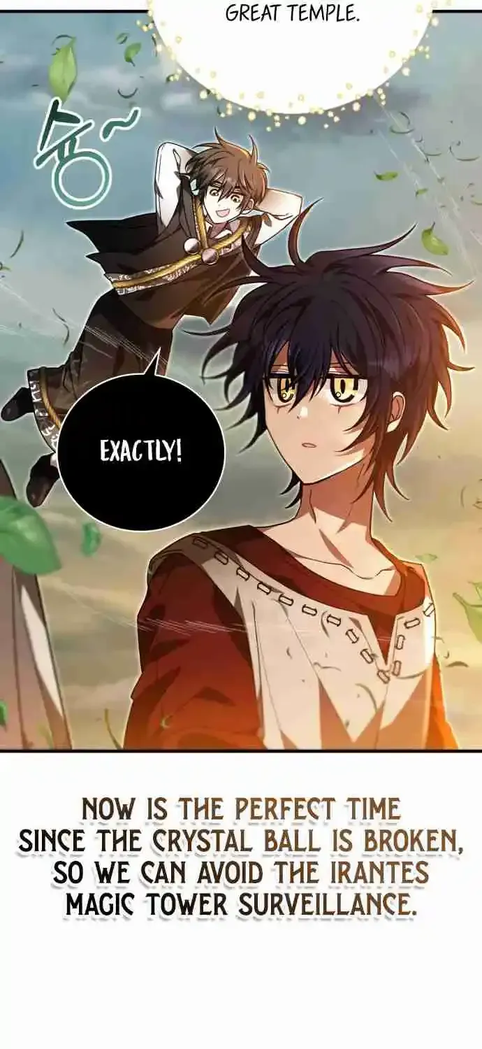 Just Read Me Already! Chapter 55.99 page 75 - 