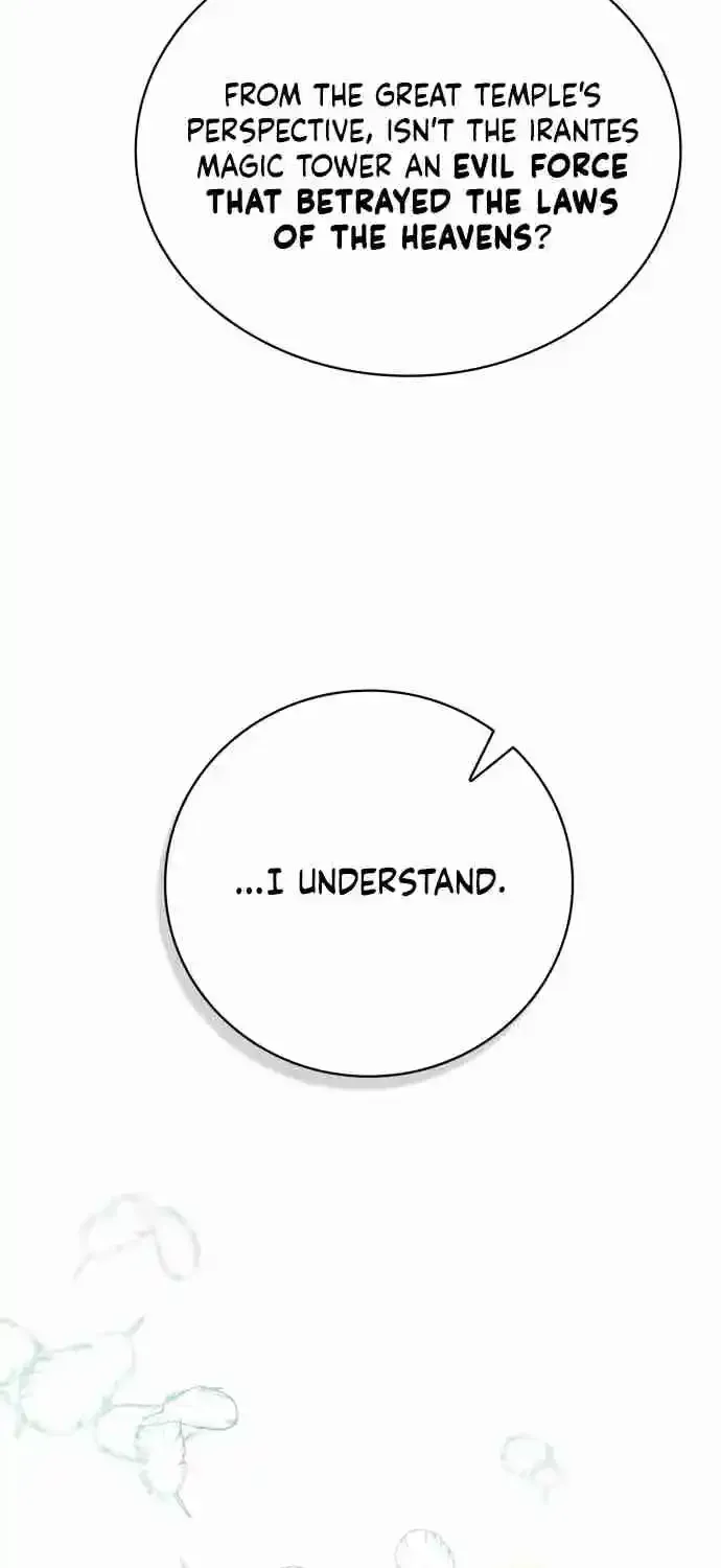 Just Read Me Already! Chapter 55.99 page 85 - 