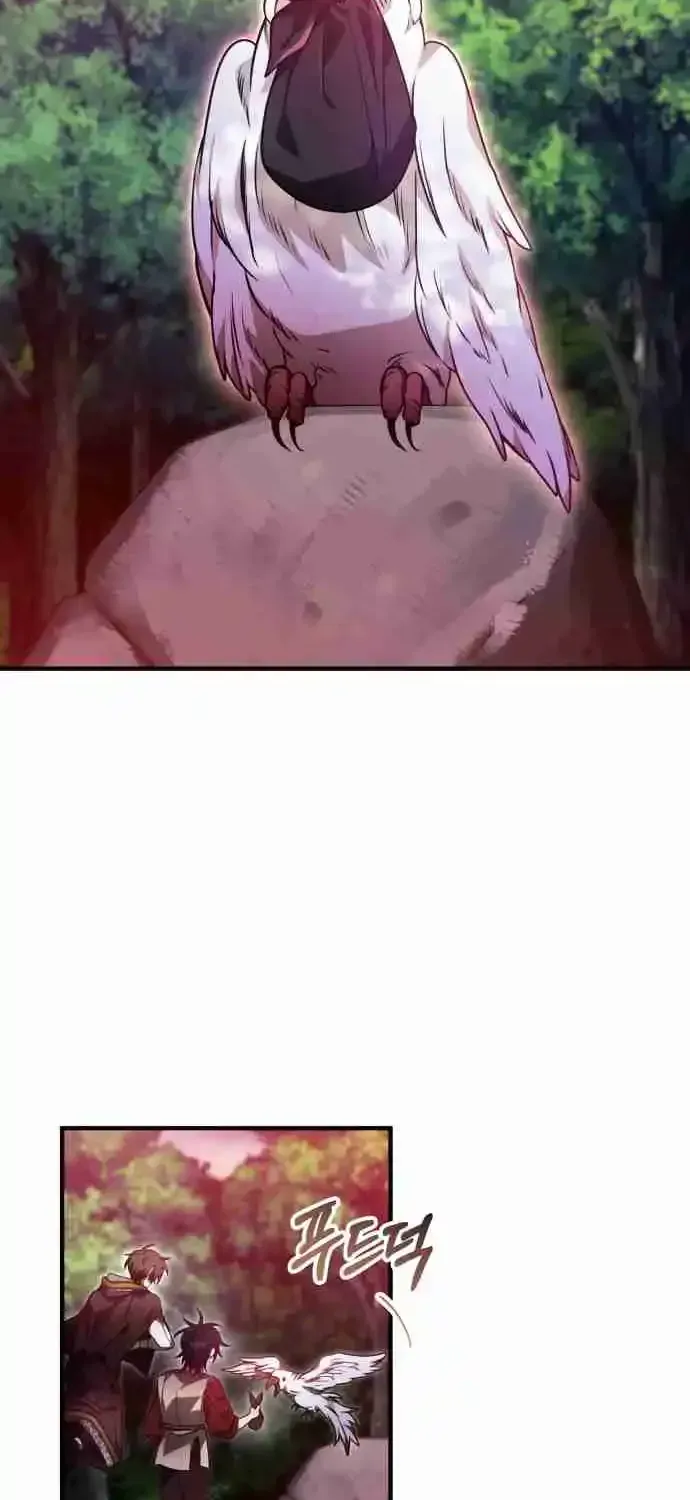 Just Read Me Already! Chapter 55.99 page 96 - 