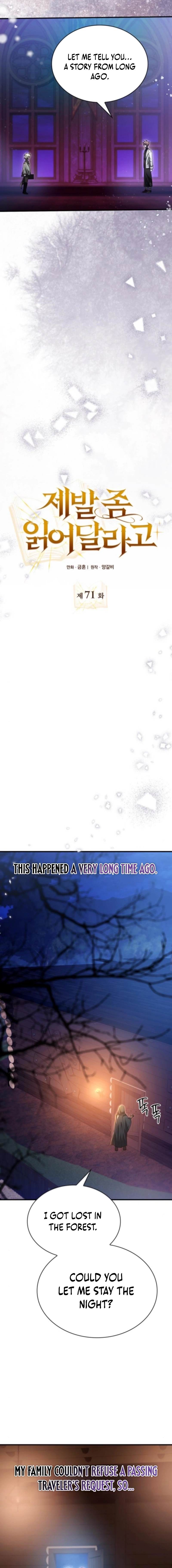 Just Read Me Already! Chapter 71 page 12 - 
