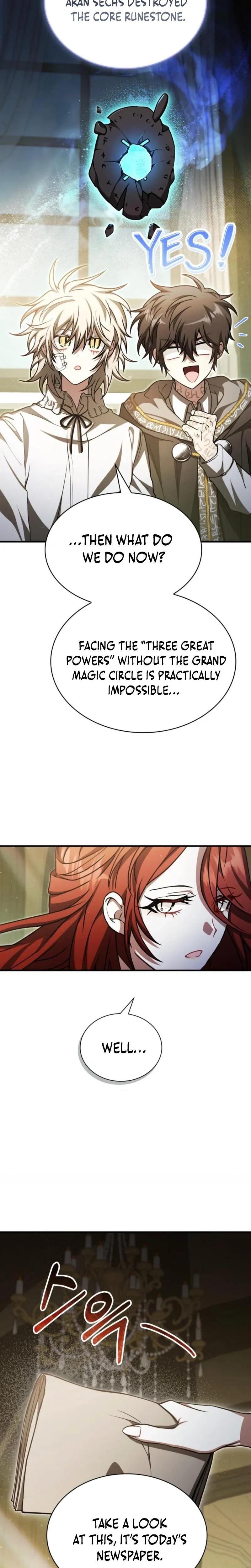 Just Read Me Already! Chapter 74 page 13 - 