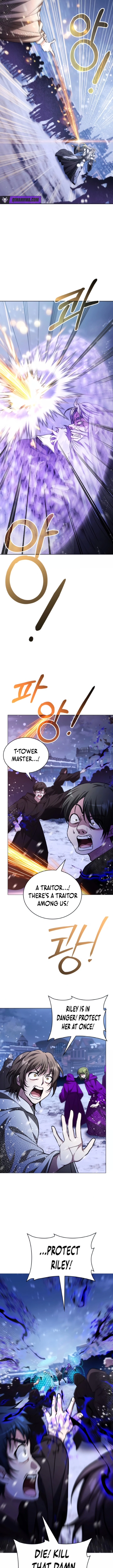 Just Read Me Already! Chapter 84 page 15 - 
