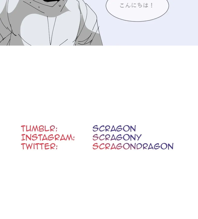 Just Roommates Chapter 118 page 10 - 
