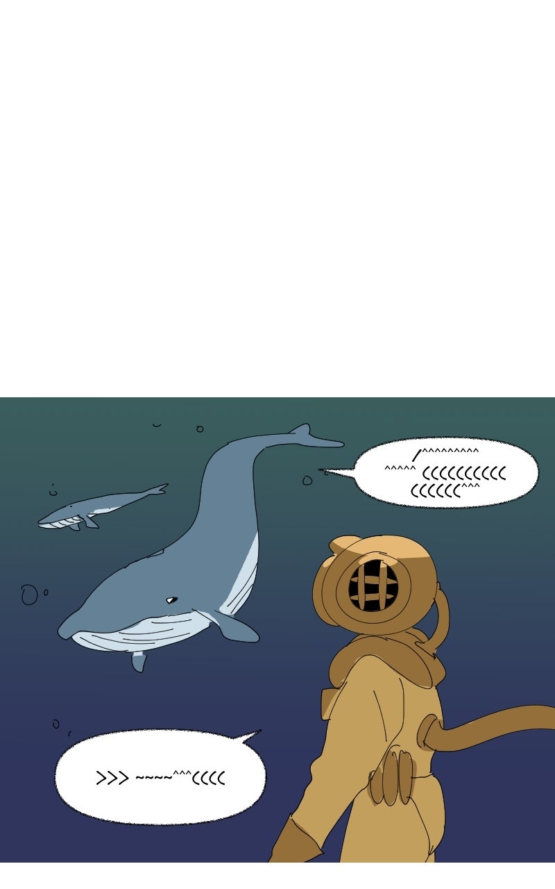 Just Roommates Ep. 192 - Multi-lingual page 1 - 