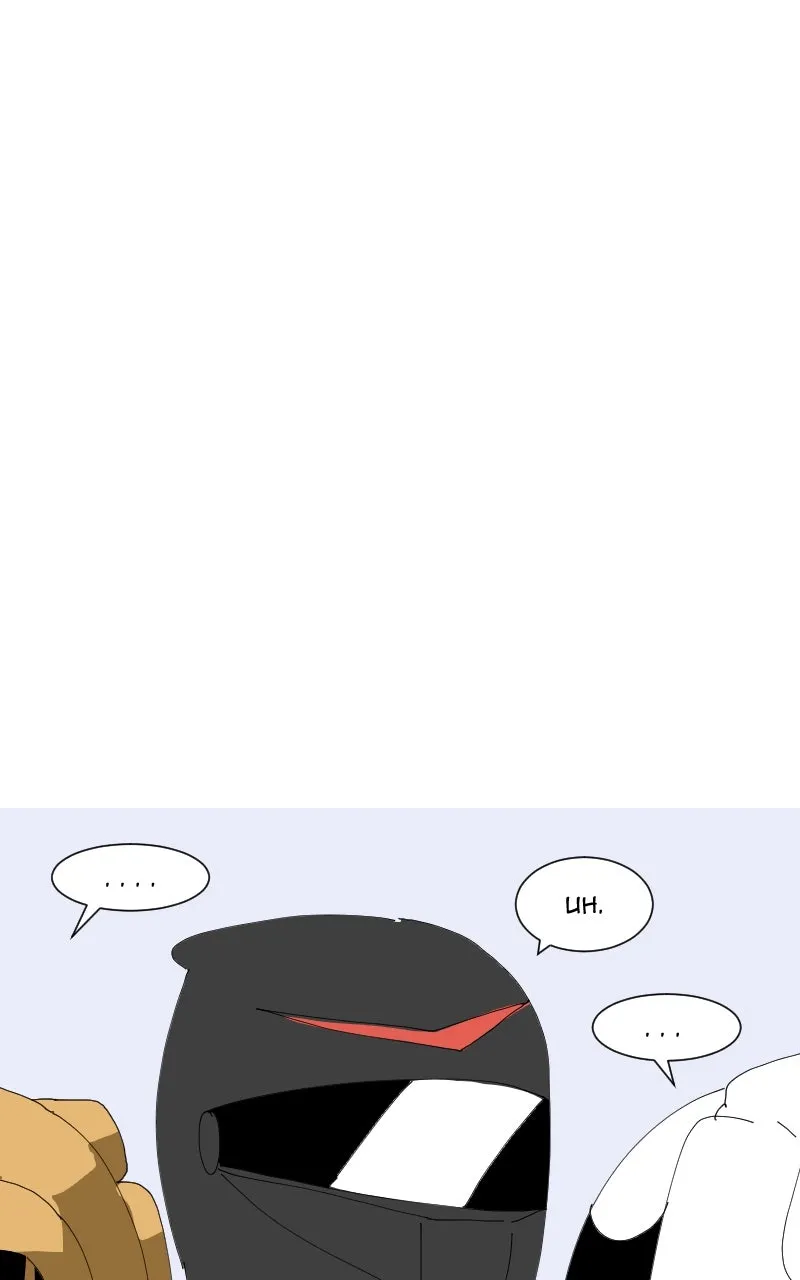 Just Roommates Chapter 39 page 2 - 