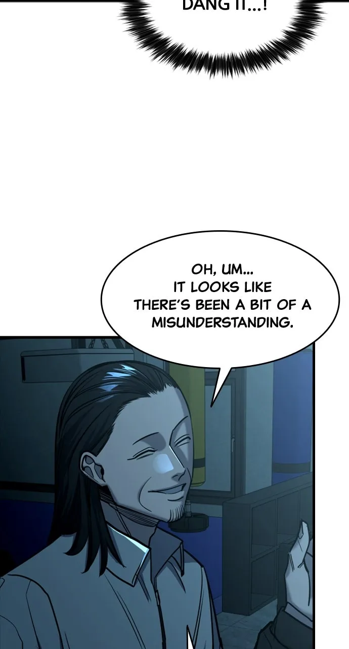 Justice Deserved Chapter 12 page 21 - 
