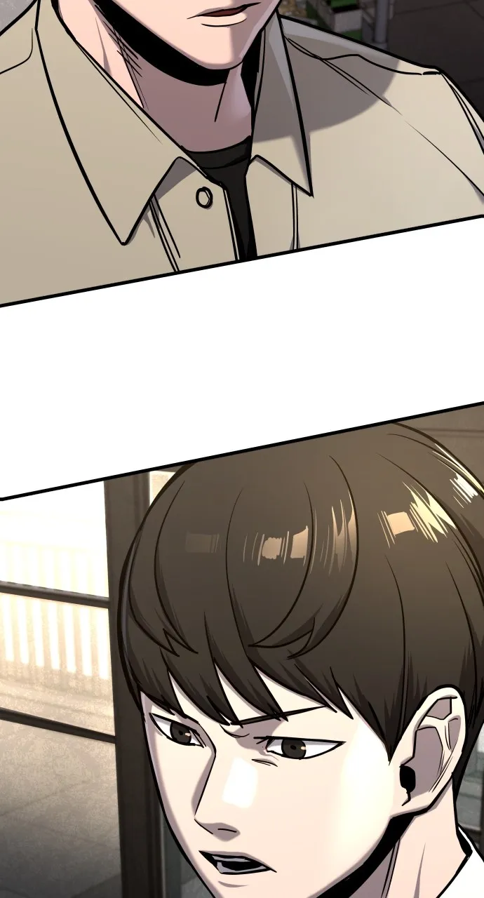 Justice Deserved Chapter 16 page 2 - 