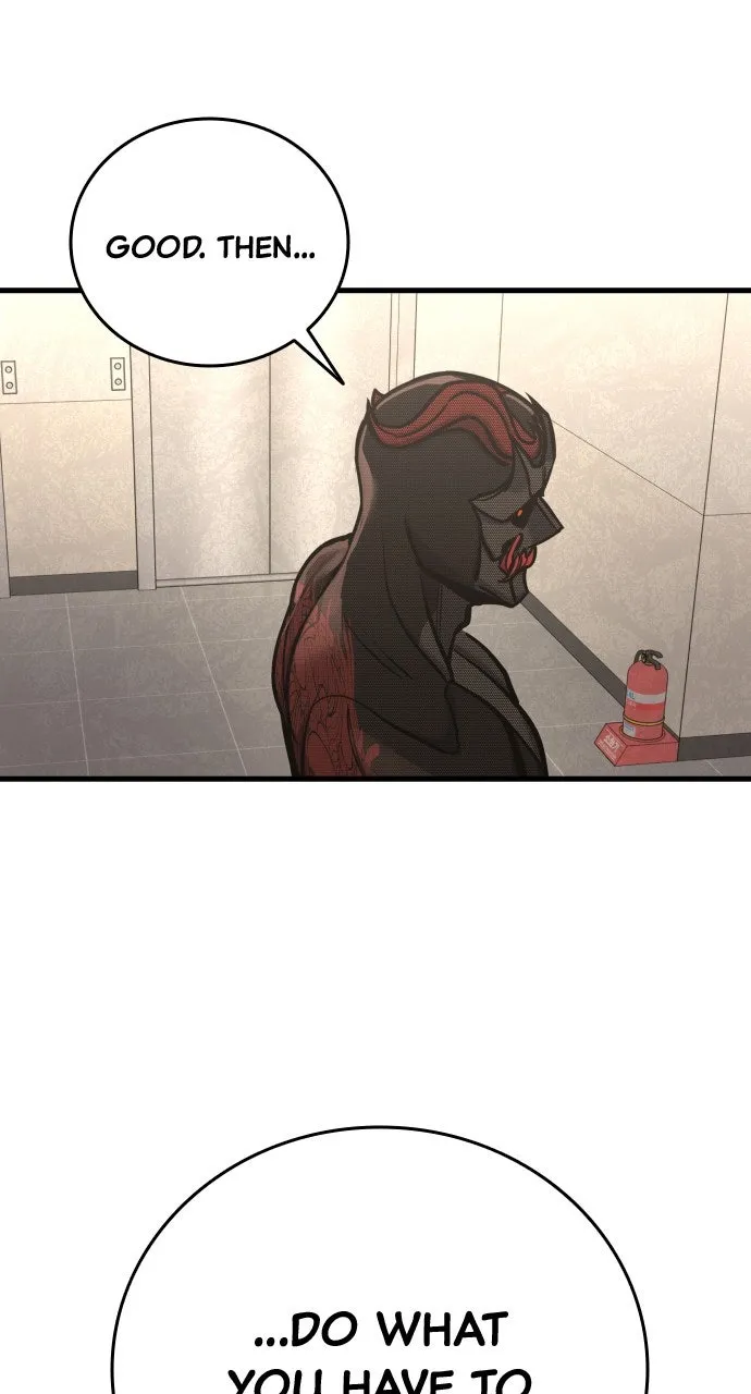 Justice Deserved Chapter 19 page 13 - 