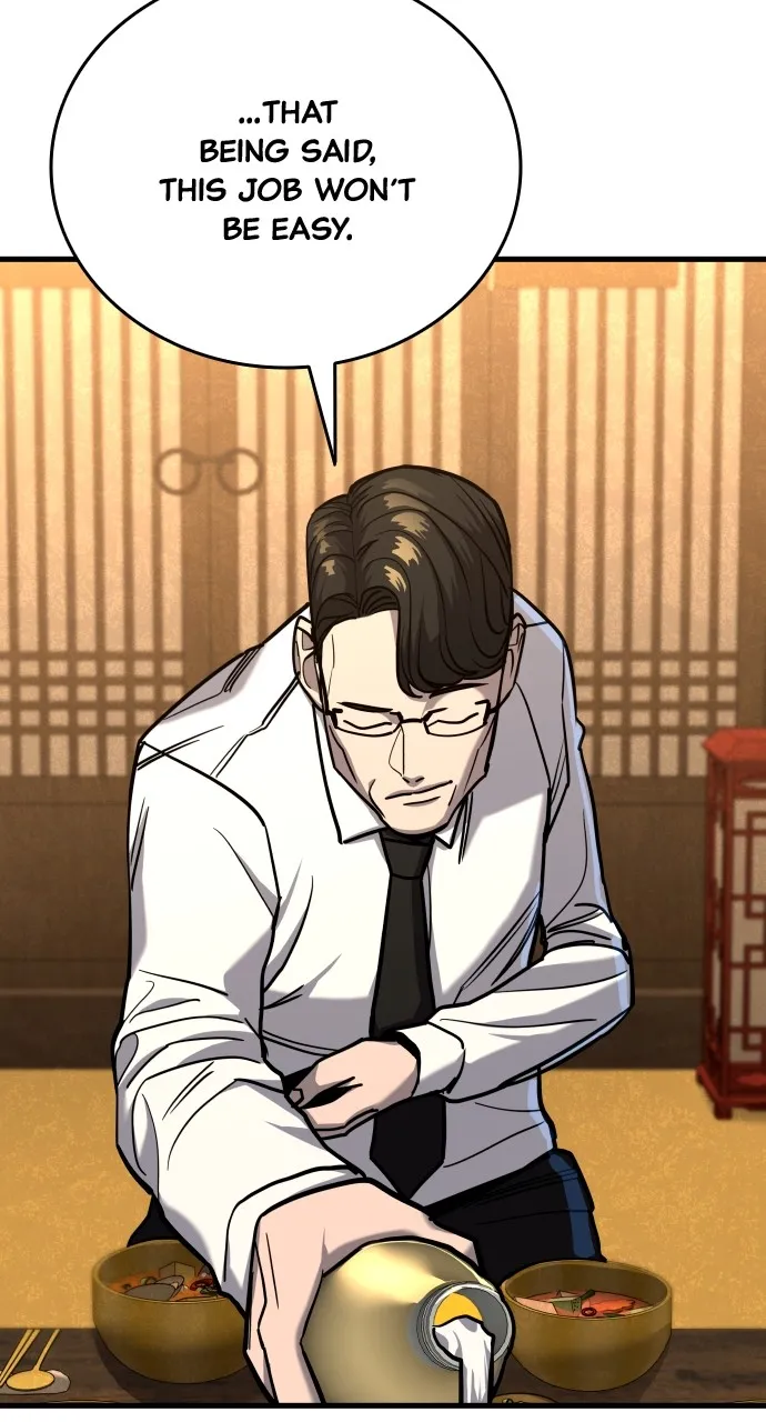 Justice Deserved Chapter 22 page 124 - 