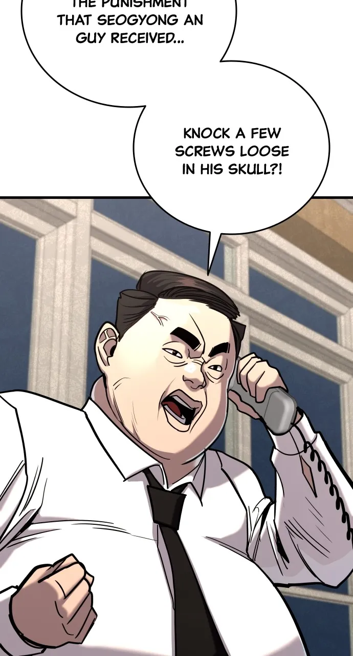 Justice Deserved Chapter 24 page 104 - 
