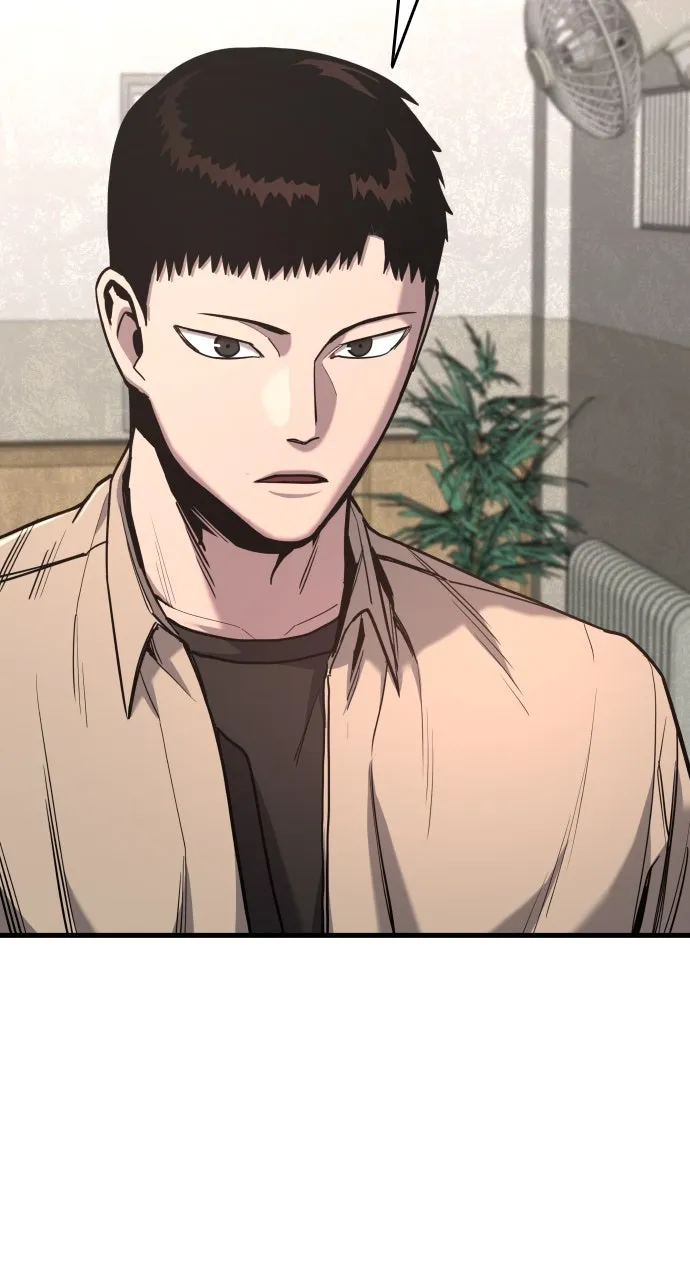 Justice Deserved Chapter 27 page 12 - 