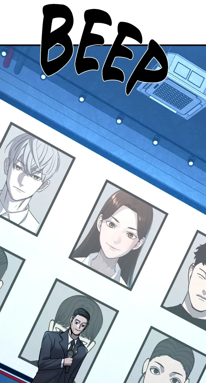 Justice Deserved Chapter 27 page 124 - 