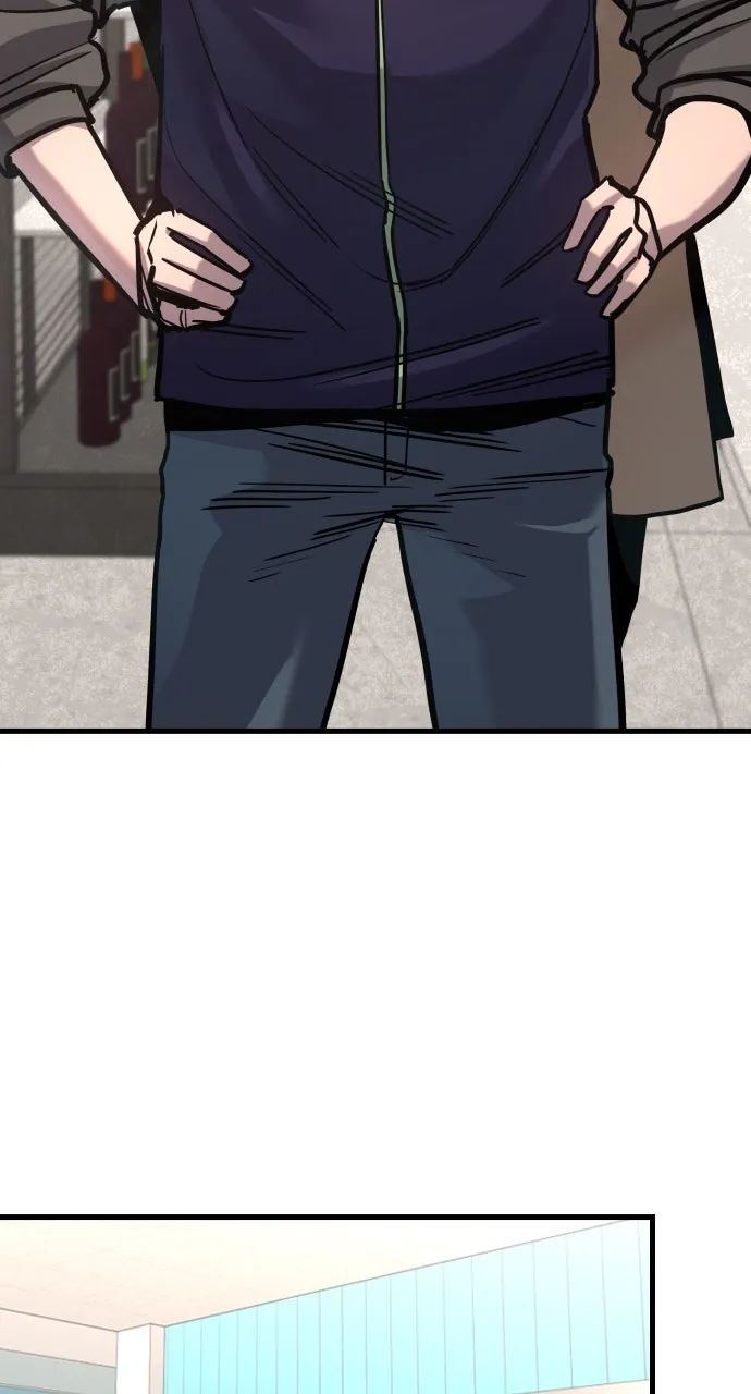 Justice Deserved Chapter 28 page 12 - 