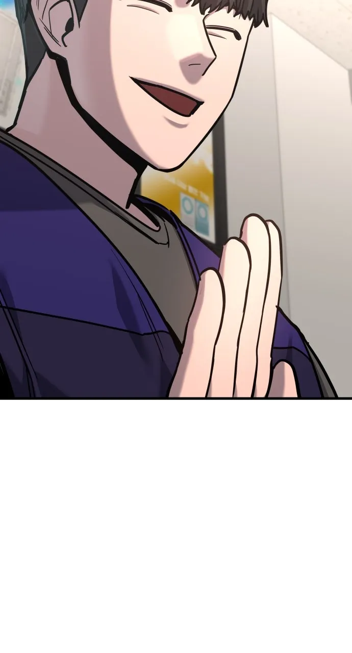 Justice Deserved Chapter 28 page 19 - 