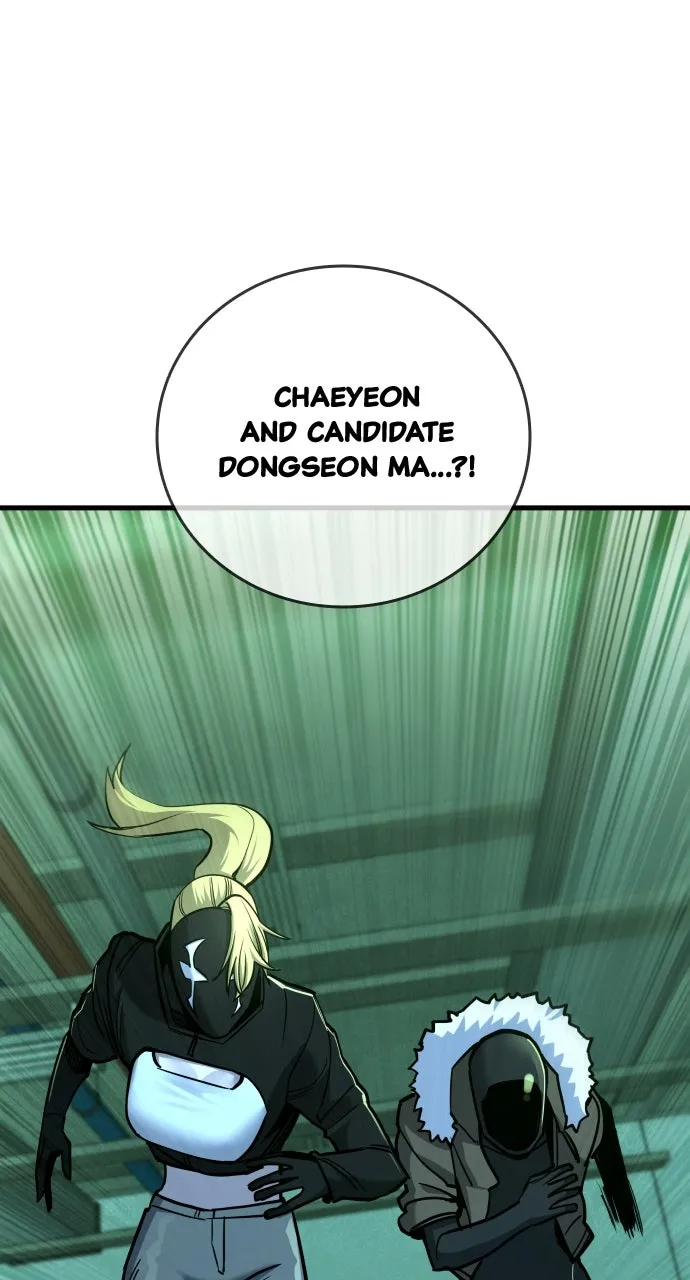 Justice Deserved Chapter 30 page 104 - 