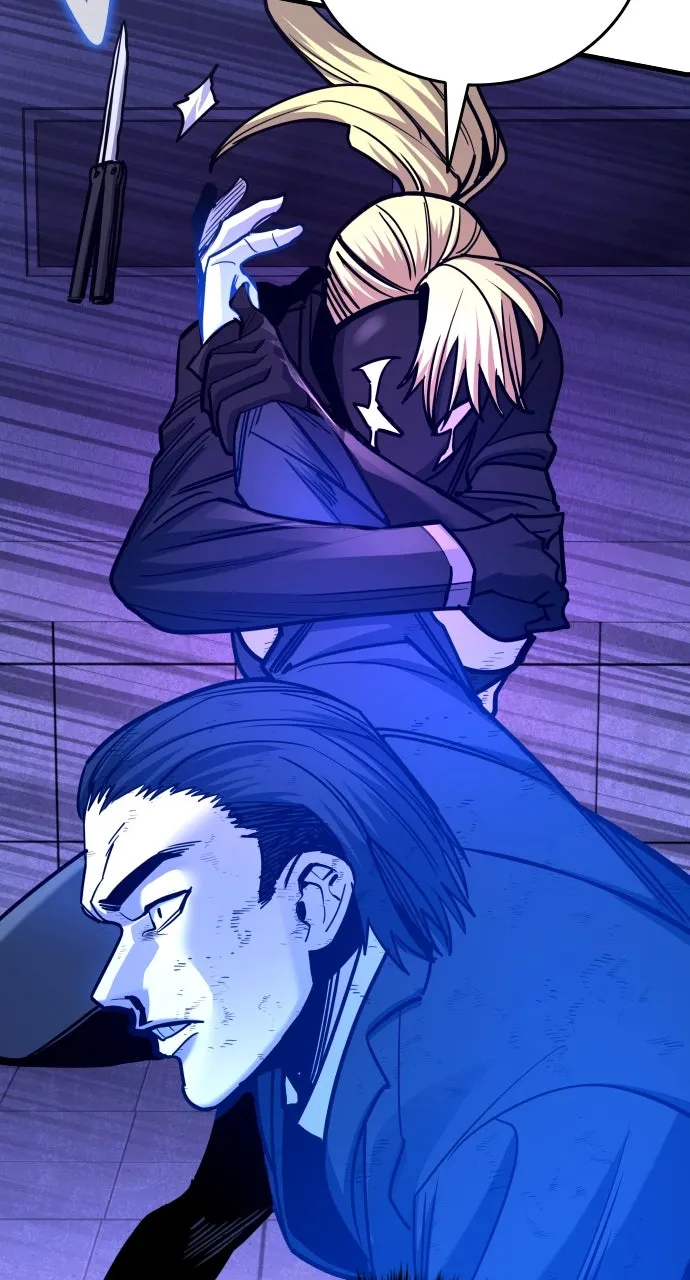 Justice Deserved Chapter 30 page 49 - 