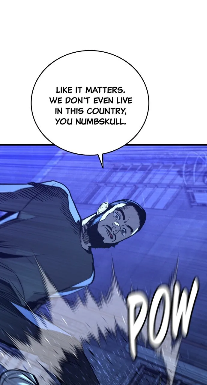 Justice Deserved Chapter 34 page 11 - 