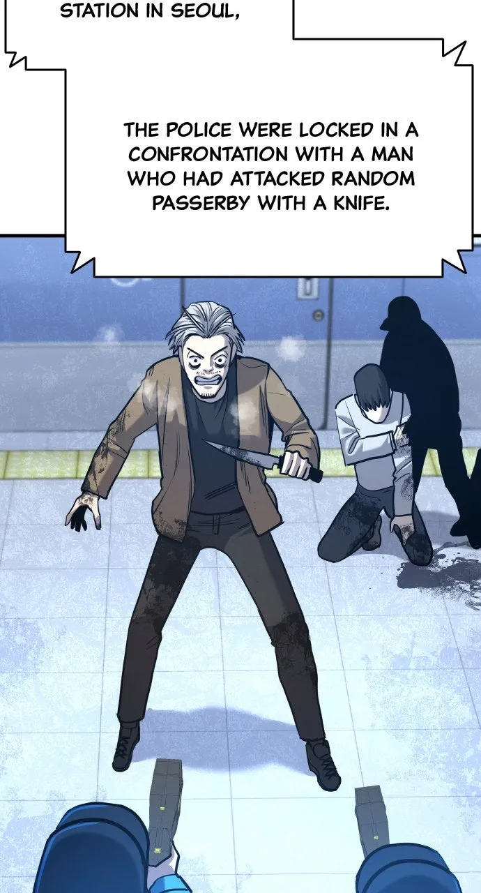 Justice Deserved Chapter 34 page 23 - 