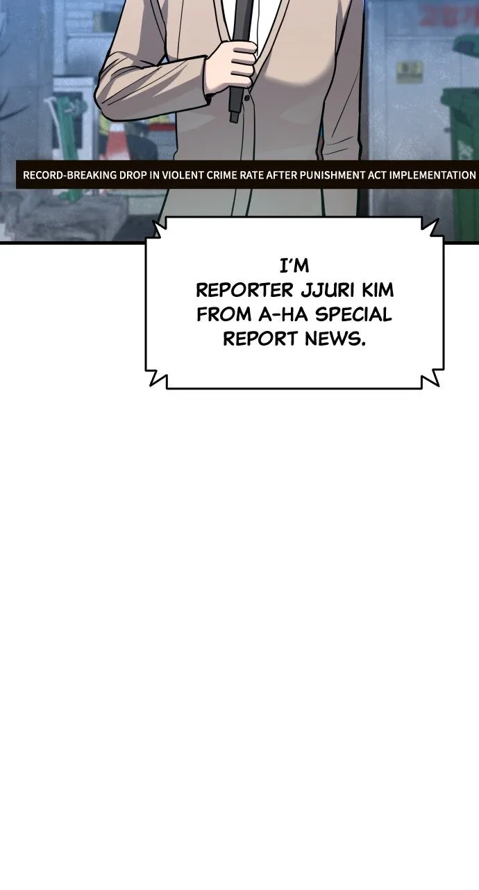 Justice Deserved Chapter 34 page 5 - 