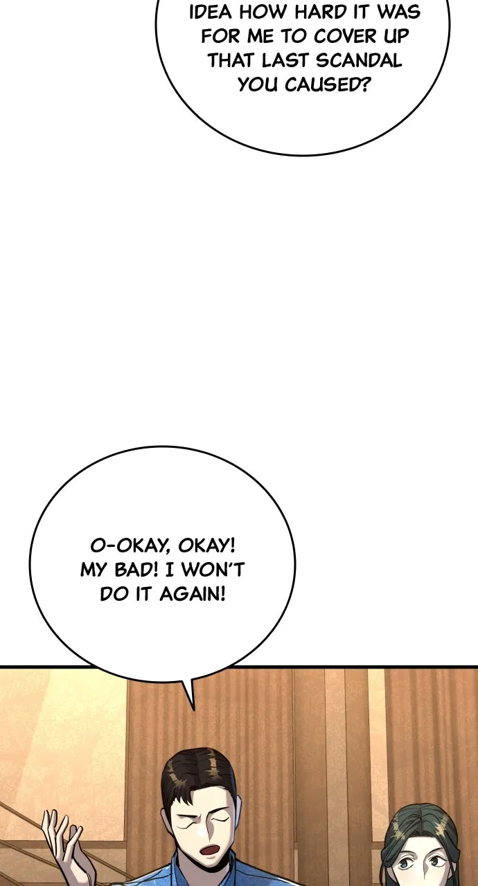 Justice Deserved Chapter 35 page 83 - 