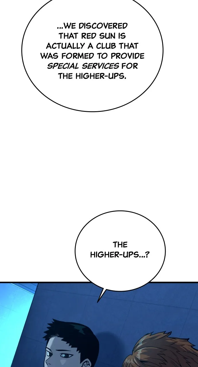 Justice Deserved Chapter 36 page 4 - 