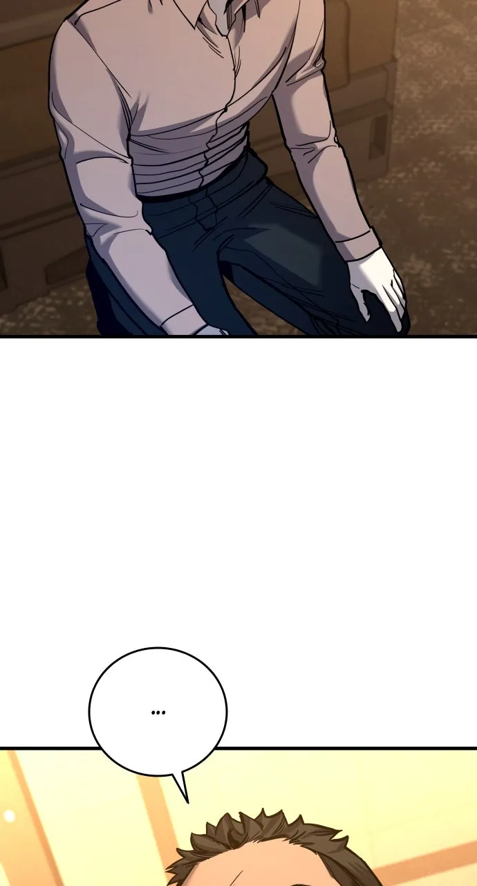 Justice Deserved Chapter 37 page 13 - 