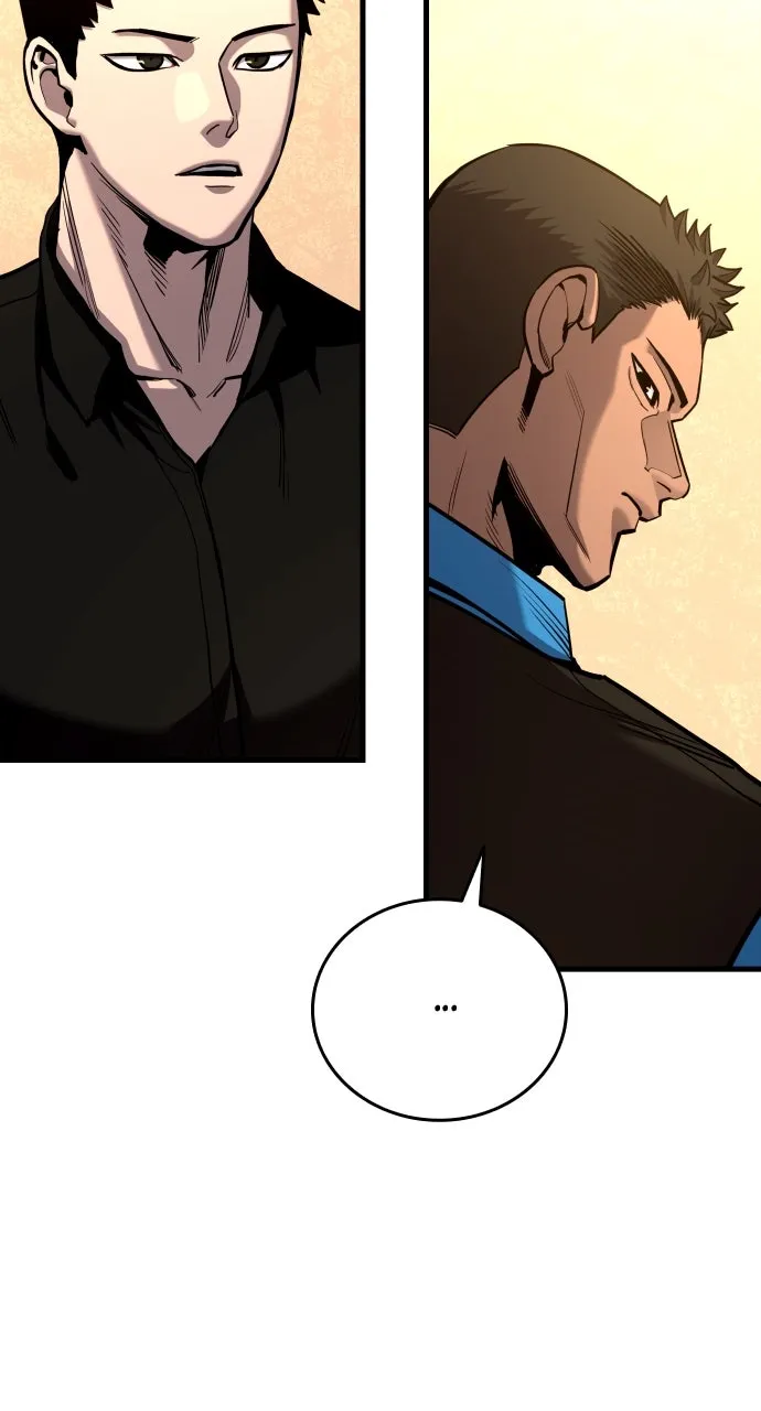 Justice Deserved Chapter 37 page 21 - 