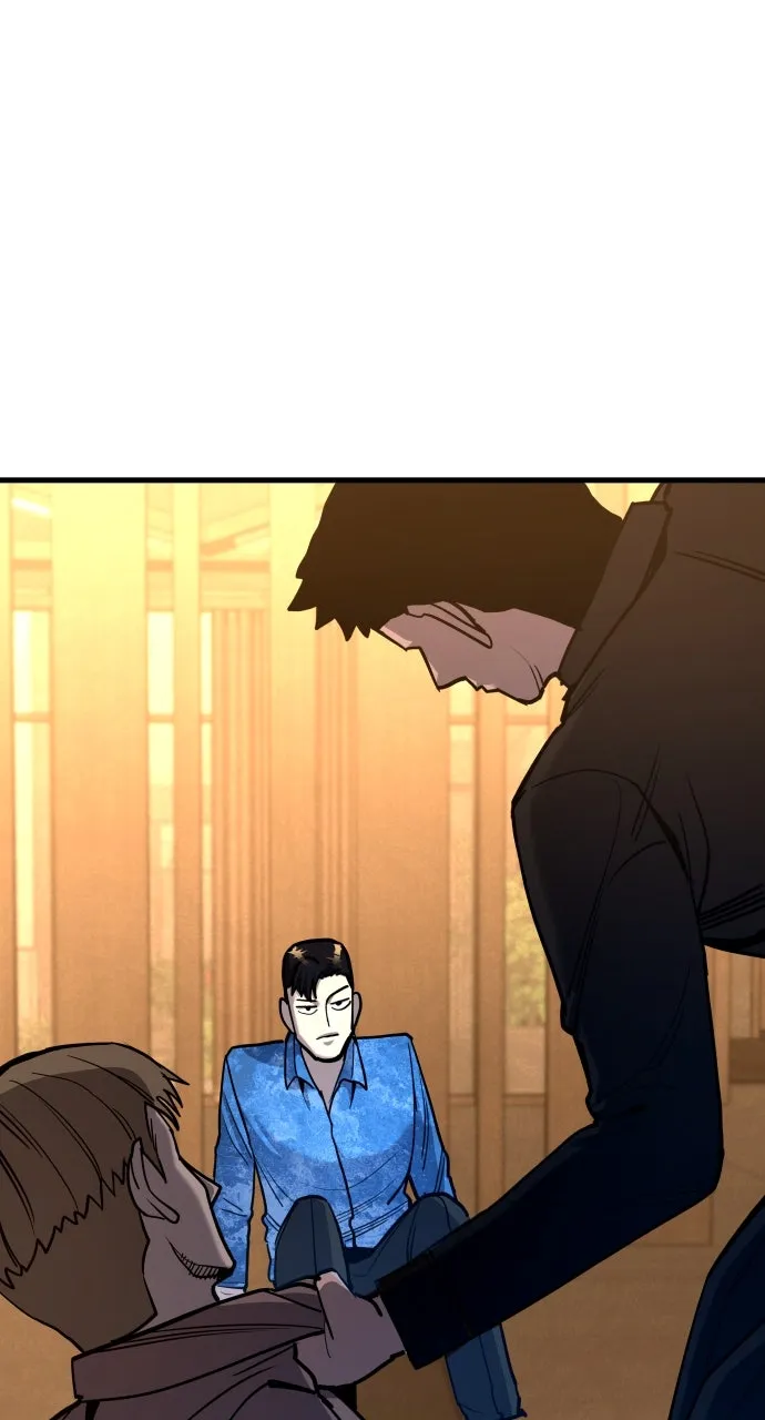Justice Deserved Chapter 37 page 32 - 