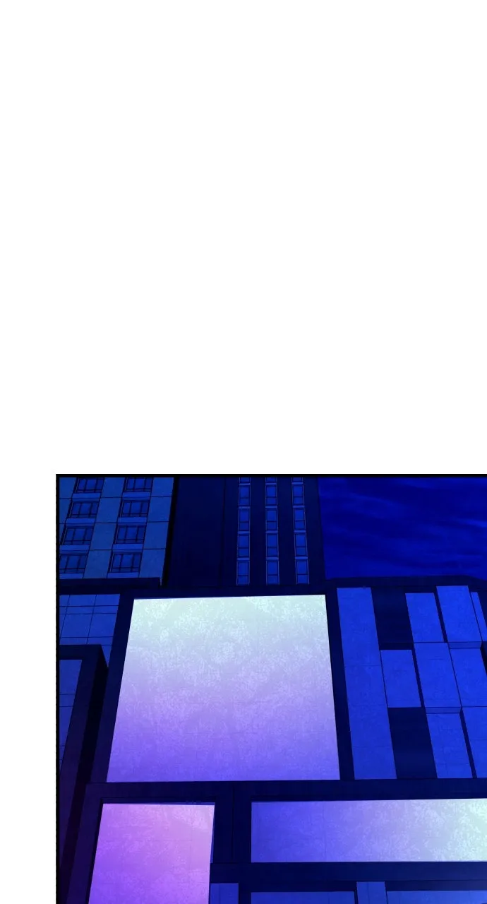 Justice Deserved Chapter 37 page 78 - 