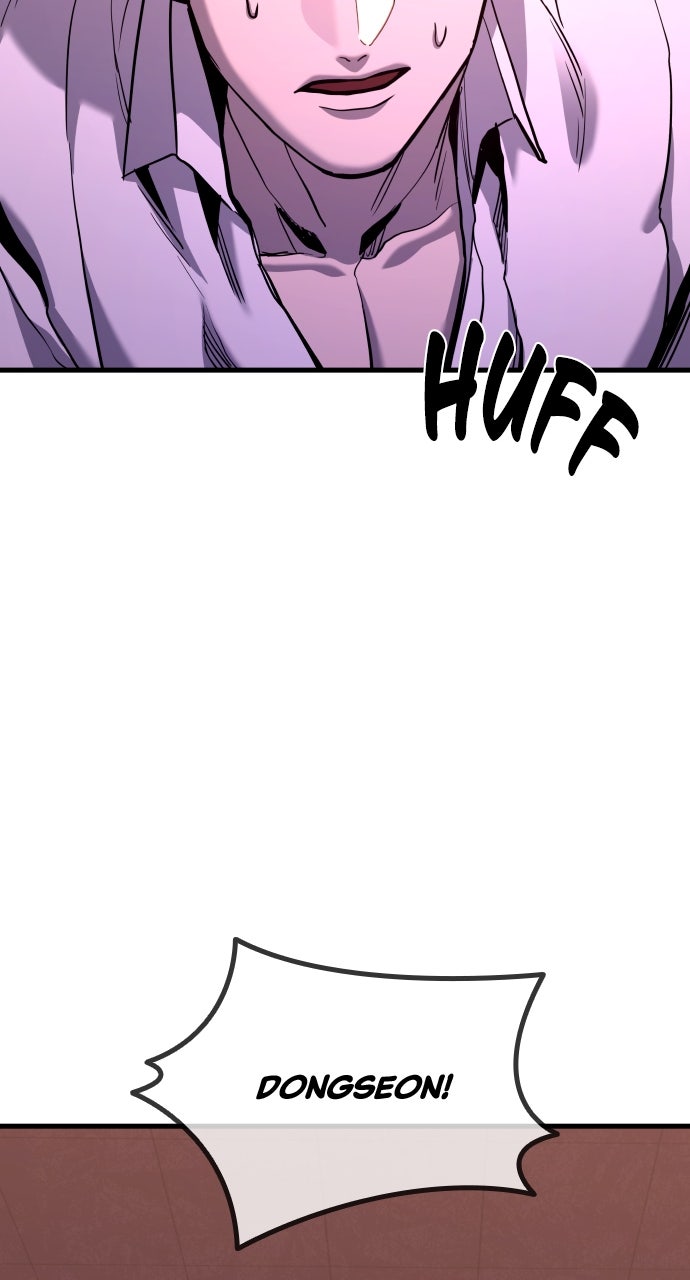 Justice Deserved Episode 37 page 25 - 
