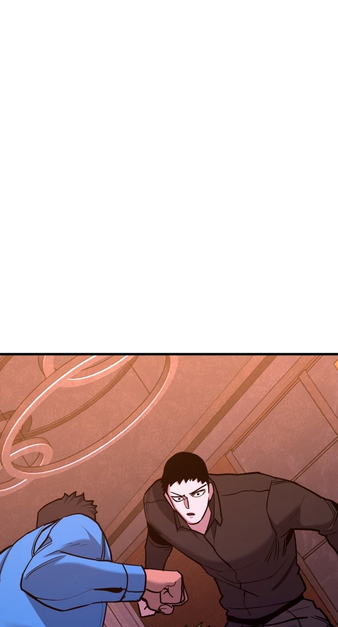 Justice Deserved Episode 38 page 24 - 