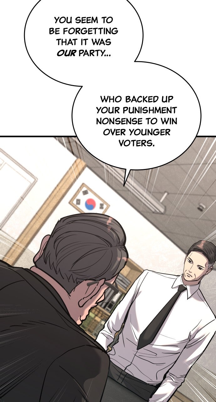 Justice Deserved Episode 43 page 29 - 