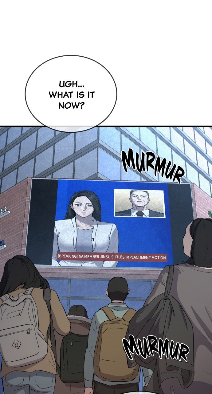 Justice Deserved Episode 43 page 58 - 