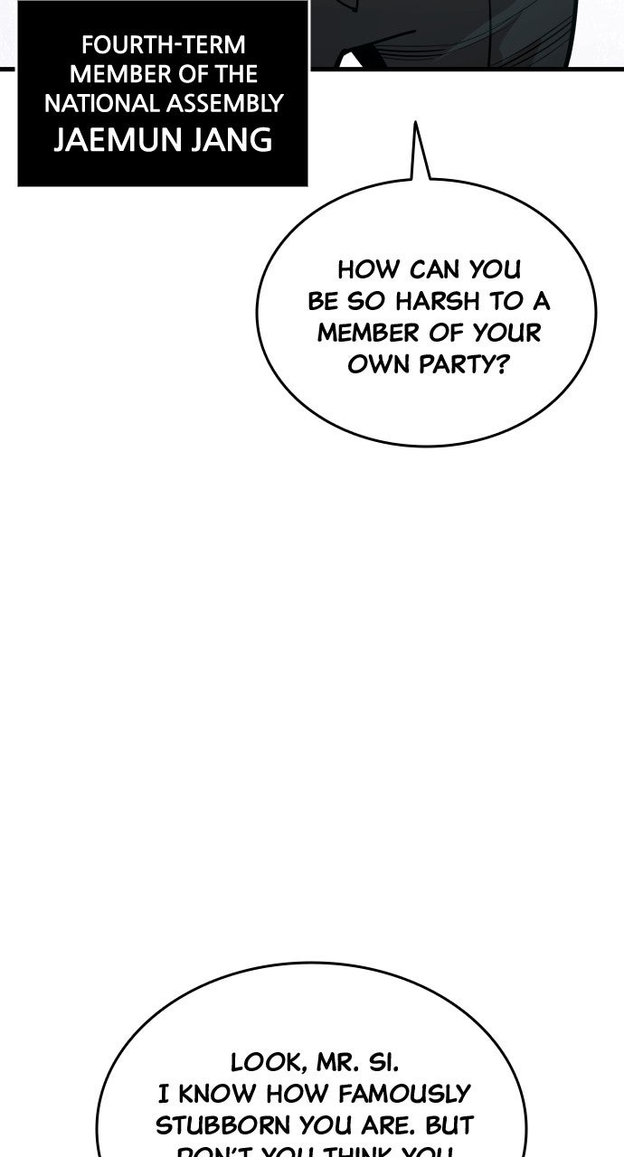 Justice Deserved Episode 43 page 10 - 