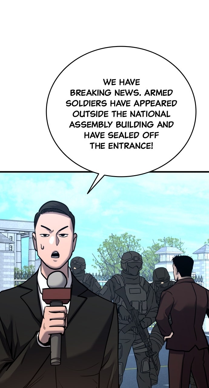 Justice Deserved Episode 44 page 103 - 