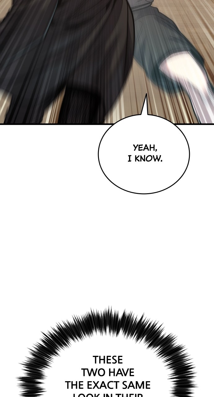 Justice Deserved Episode 44 page 17 - 
