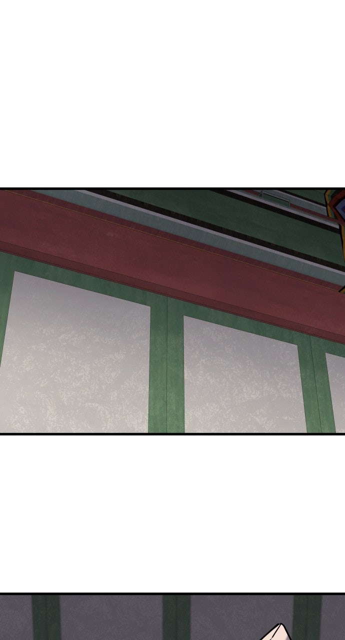 Justice Deserved Episode 45 page 44 - 