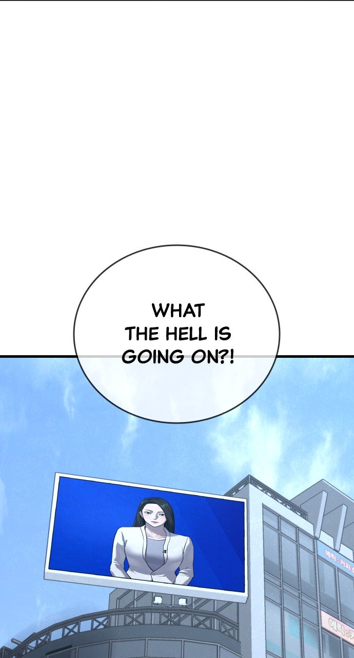 Justice Deserved Episode 45 page 73 - 