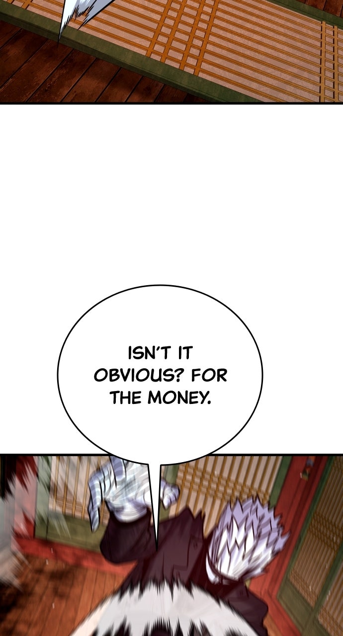 Justice Deserved Episode 48 page 109 - 